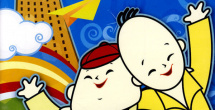 国产一区在线观看视频